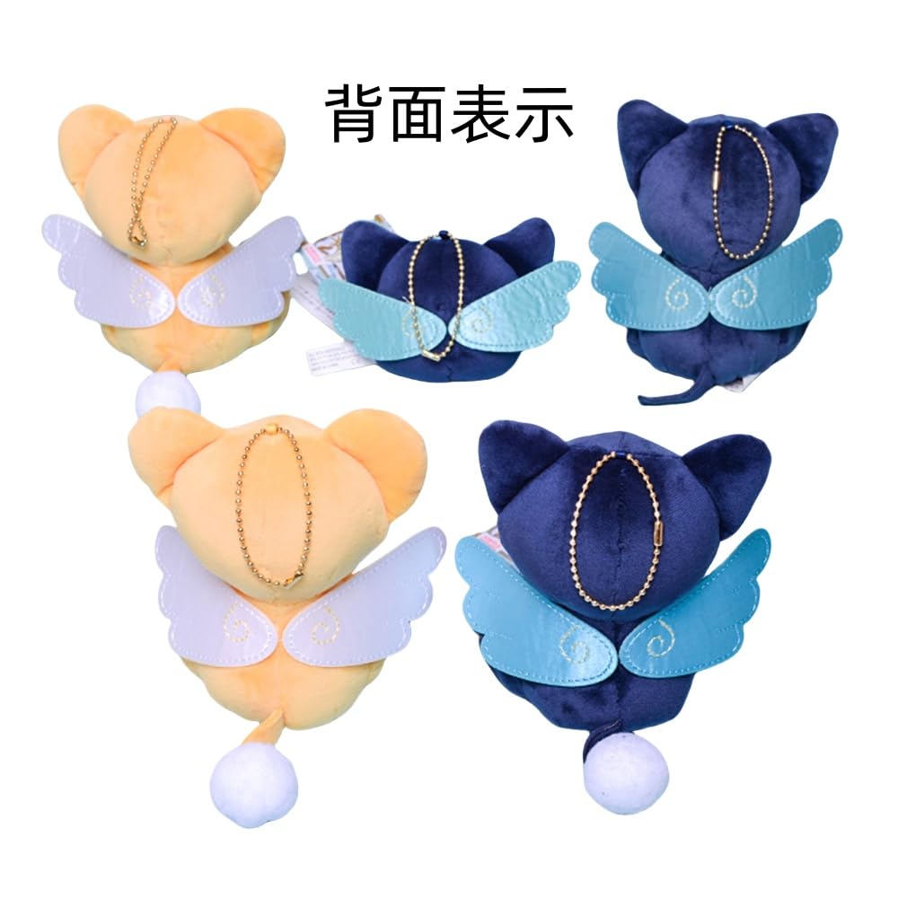 Amazon.co.jp: カードキャプターさくら ケルベロス スピネル・サン